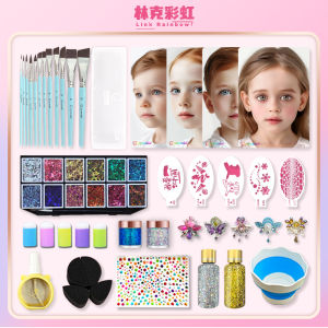 ชุดเครื่องมือแต่งหน้าสำหรับเด็ก แปรง ตัวกรองลาย พื้นฝึกฝน สติ๊กเกอร์เพชร แผ่นดินเหลือง แป้งฝุ่นประทับตรา ถุงใส