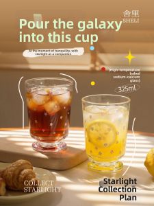 SHELI | High Aesthetic Value INS Style Glass Cup