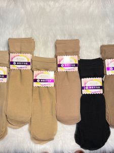 Jinzong 0D Crystal Silk Summer Pure Color Simple and Breathable Invisible Non-Snagging Toe Transparent Ultra-Thin Womens Short Tube Stockings