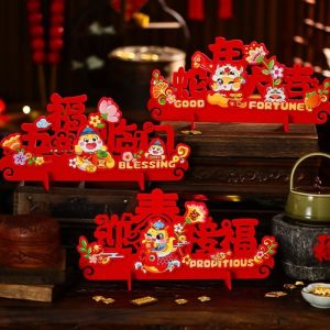 MIKIYO FASHION Cartoon Snake  Year Ornament Non-woven Fabrics Joyful Scene Spring Festival Decor Best Blessing Festive Present Desktop Decoration Living Room Decor