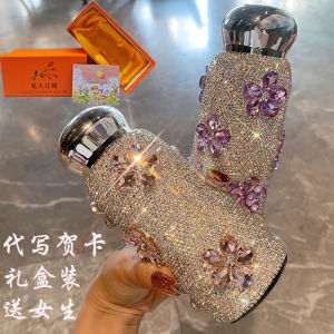 Diamond Petal Insulated Mug Womens High Aesthetic Mini Embedded Diamond Water Cup Girls 2025 New Model Water Diamond Birthday Gift