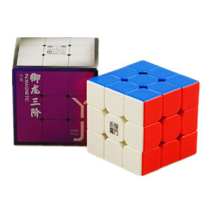 Yongjun Yulong V2 M 3x3x3 Từ Tốc Độ Cube Chuyên Nghiệp Khối Xếp Hình Đồ Chơi Giáo Dục Cho Trẻ Em Quà Tặng Tính Năng Từ Tính