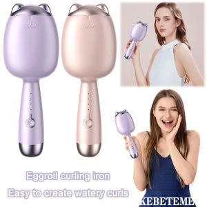 KEBIDU 32mm Hair Curling Wand 4 Gear Electric Hair Curler Anti Scald Hair Styling Iron for Egg-Roll Hairstyle