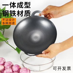 Thickened Hot Pot Stove Set Commercial Restaurant Steel Stewed Pot Household Solid Alcohol Stove Restaurant Non-Stick Small Hot Pot
