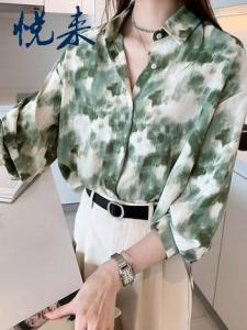 Áo Sơ Mi Voan Cổ Bẻ in Họa Tiết Sơn Mài Phong Cách HongKong Cổ Điển Dành Cho Nữ Mùa Thu 2022 Thường Ngày Rộng Rãi