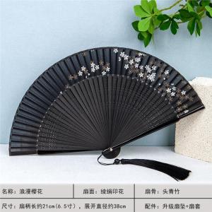 Quạt Lông Vũ Phong Cách Trung Hoa Cổ Điển Bằng Tre Cho Phụ Nữ Chụp Ảnh Khiêu Vũ Quạt Lông Vũ Xanh Lá Cây Cầm Tay Quạt Lông Vũ Thủ Công