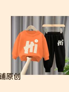 MEMAXK ชุดไทยเด็กชาย ชุดเด็กผู้ชาย สไตล์ใหม่ เด็กชายสองชิ้น เสื้อกันหนาว 