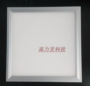 Dimmable LED Panel Light 24W 300*300 300*600 with Optional Remote Control Adjustable Brightness Flat Lighting for Home Decoration