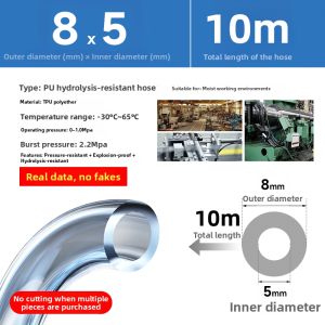 High Pressure Anti-explosion Transparent Air Hose 8mm