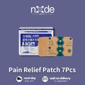 ✨100% Authentic ✨Japan Hisamitsu Patch Muscle Pain Relief Plaster 7PCS Original Hisamitsu Herb Pain Remover Pain Reliever Tape Tablet