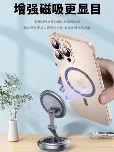 Ultra-Thinner Magnetic Absorption Full-Edge Anti-Drop Temperature-Release Transparent AntiScratch Compatible with Apple iPhone 13 12 11 XS