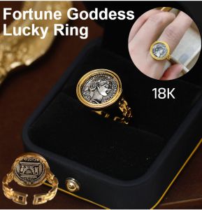 Vintage Ancient Greek Goddess of Luck and Fortune Ancient Coin Opening Ring for Women Premium Sense Hand Jewelry希腊复古招财戒指