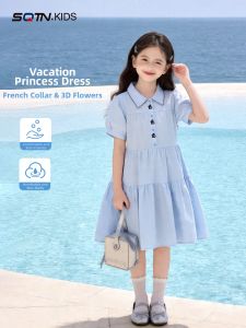 SQTN.KIDS | French Style Summer Resort Princess Dress Blue