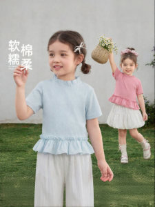 Jelly Baby | Áo Thun Cho Bé Gái Kiểu Dây Đan Pháp Mùa Hè