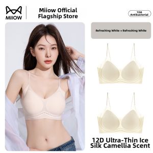 MiiOW | Invisible Gather Bra