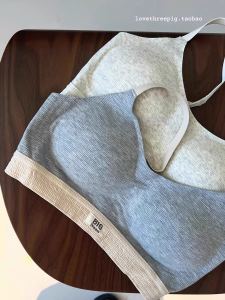 Sports Vest Style Womens Underwear Breathable Gathered Look Large Comfortable No Steel Ring Anti-Sagging Side Breast Removal Bra