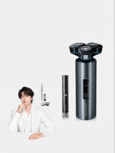 Flyco | Smart Electric Shaver