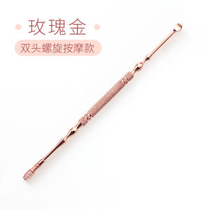 Stainless Steel Double Head Ear Spoon Digging Ear Wax Removal Tool Ear Cleaning Set Tweezers Household Personal Care Tools