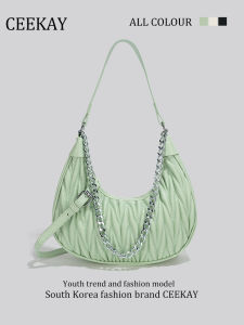Ceekay Underarm Bag Womens Crossbody Bag Luxury Trendy Design Chain Folded Texture Single Shoulder Handbag for Daily Use