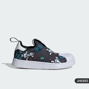 adidas | Kids Lightweight Sports Shoes
