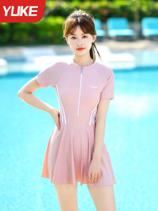 ชุดว่ายน้ำผู้หญิง ชุดเดรสยาว ทรงหลวม แขนสั้น แห้งเร็ว ลายทาง สไตล์เรียบง่าย ชุดว่ายน้ำผู้หญิงไซส์ใหญ่ ชุดเดรสยาว