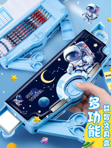 Large Capacity Pencil Case Multifunctional Stationery Box for Boys And Girls Kindergarten Automatic Sharpener Double Layer Storage Box