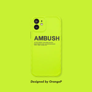 Trendy Iphone13  14promax Phone Case 12 Silicone 11 Frosted XR All Wrapped Cover Xs Fluorescent Green Soft