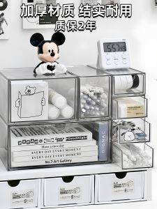 Acrylic Pen Holder Desktop Organizer Multi-Function Office Stationery Storage Box Drawer Style Pen Stand for Students And Office