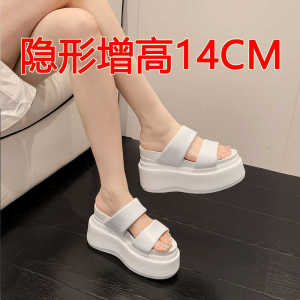 Genuine Leather Platform Slippers Womens Summer Outwear Platform Shoes One-Word Super High Heel Small Height Increased 10cm Sandals for Women
