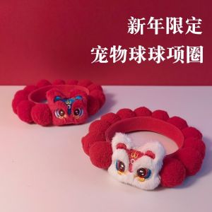 Pet New Year Bow Tie Soft Festive Cute Neck Warmer Scarf for Cats And Dogs Universal Size Pet Accessories