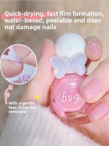 CHUBEISHI | Toxic-Free Safe Peelable Drying Kids Nail Polish
