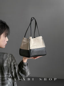 Vibe Ring Japanese Contrast Color Basket Bag Linen Head Layer Plant Blend Cowhide Handheld Small Bucket Handbag