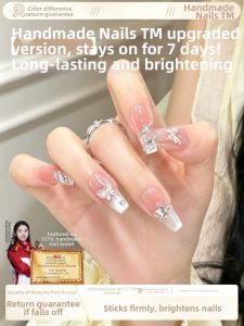 GANGHOU | Bridal Photo Shoot Handmade Wearable Nails
