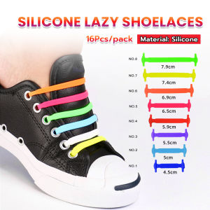 C.N. 16Pcs/pack Silicone Lazy Shoelaces: Comfortable Shoe Accessories