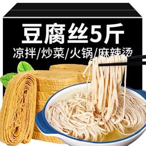 Unsalted Soybean Products Bean Curd Sheets