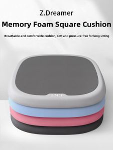 ZHIMENGREN | Butt Pain Relief Lumbar Support Cushion