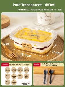 MEIDI | Disposable Cake Packaging Box 20 Sets