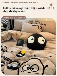 Yuzhaolin | Bộ Chăn Ga Gối Cotton Đã Qua Rửa Hình Thú Cưng