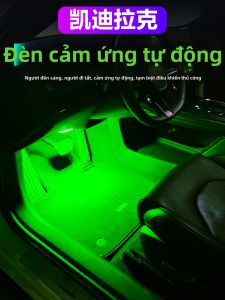 FLAME LIGHT | Automatic Induction Ambient Footwell Light