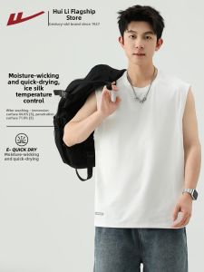 Warrior | Quick-dry Antibacterial Loose Mens Tank Top