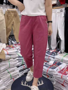 Slimming Nine-Foot Harlan Pants Womens Loose Casual Capri Pants High Waist Versatile Sporty Cotton Blend Summer New Arrival