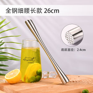 Mash Stick Ice Crushing Stick Hand-Beating Lemon Hammer Beating Fruit Juicing Stick Crushing Shaker Dedicated for Milk Tea Shops Hammer
