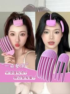 Fluffy Hairpin Curling Bangs Clips Hair Roots Volumizing Hair Clips Women Curling Fixed Shape Clips Fashion Volume Hair Roller