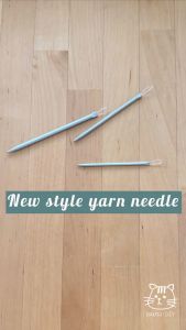 เข็มเก็บงานแบบรูเข็มยืดหยุ่น nylon eye wool needle ชุด 3 ชิ้น