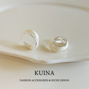 kuina | Unique White Mother-of-Pearl Earrings