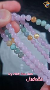 Premium Grade Icy Pink Duo Bao Jadeite A-Grade 3 Rounds Bracelet / Necklace