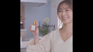 Set Quà Giáng Sinh LOGEVY Nước Hoa Xịt Thơm Phòng Thơm Xe Ô Tô Mini Xông Tinh Dầu Phun Sương Nội Thất