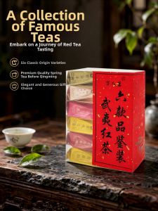 WANRENMING | Tongmu Golden Bud Mei Zhan Feizixiao Aromatic Pre-Qingming Tea 60g