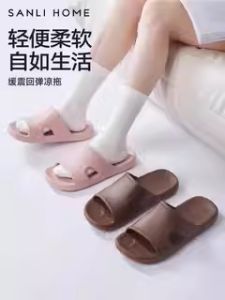 Three Benefits of Soft Material Slippers for Women
