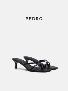 Pedro | Dép Xỏ Ngón Gót Nhỏ Đầu Vuông